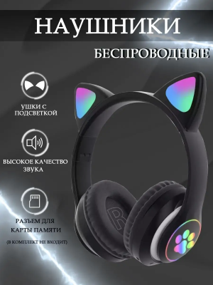 5233cd69-a536-4ef5-9774-5ac1c78b71b9