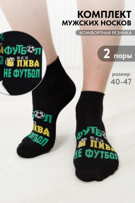 7e4ab3bf-7e23-4657-a6ea-faf9235c93fe