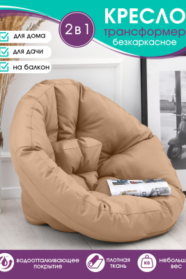 978c0b22-f01d-44ab-a963-682204b5a34b