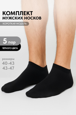 af5de2a0-8dff-4ca3-acdc-ff6ac8a671bd